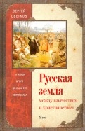 564656-covermid.jpg