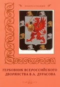 564012-covermid.jpg