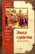 563909-covermid.jpg
