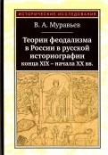 562221-covermid.jpg