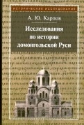 562215-covermid.jpg