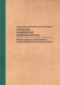 560110-covermid.jpg