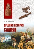 559916-covermid.jpg