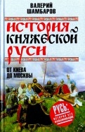 559084-covermid.jpg