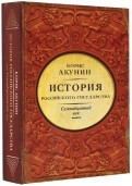 559064-covermid.jpg