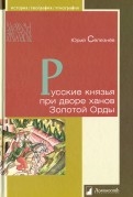 558513-covermid.jpg