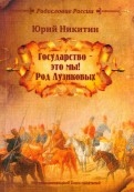 557594-covermid.jpg