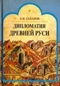 554763-covermid.jpg