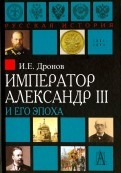 554760-covermid.jpg
