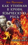 554503-covermid.jpg