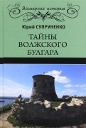 553160-covermid.jpg