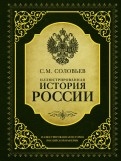 552679-covermid.jpg