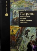 547111-covermid.jpg