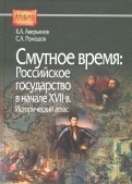 546968-covermid.jpg