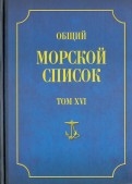 544674-covermid.jpg