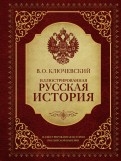 543829-covermid.jpg