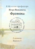541868-covermid.jpg
