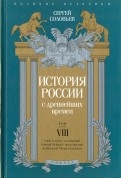 539629-covermid.jpg