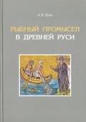 539165-covermid.jpg