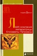 537333-covermid.jpg