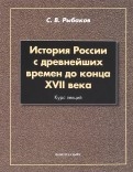 537108-covermid.jpg