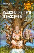 534818-covermid.jpg
