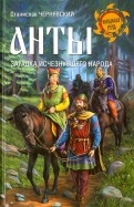 534817-covermid.jpg