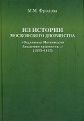 534331-covermid.jpg