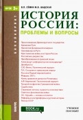 533513-covermid.jpg