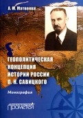 531591-covermid.jpg