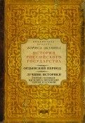 530968-covermid.jpg