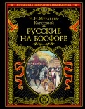 528609-covermid.jpg