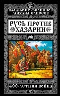 528209-covermid.jpg