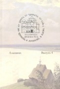 528041-covermid.jpg