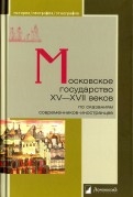 527377-covermid.jpg