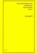 527107-covermid.jpg
