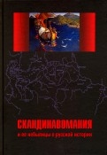 526312-covermid.jpg