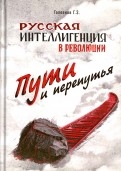 524895-covermid.jpg