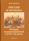 524845-covermid.jpg