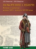 524462-covermid.jpg