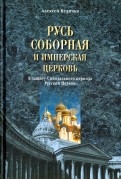 523996-covermid.jpg