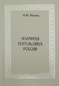 521996-covermid.jpg
