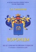521990-covermid.jpg