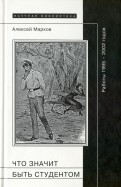 521665-covermid.jpg