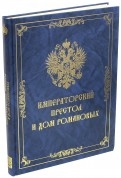 521457-covermid.jpg