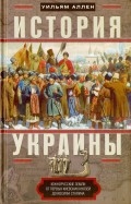520543-covermid.jpg