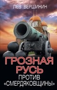 519923-covermid.jpg