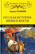 519487-covermid.jpg