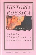 519286-covermid.jpg