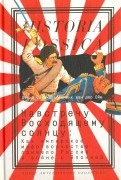 518714-covermid.jpg